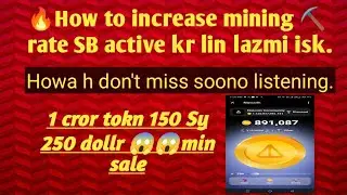 Notcoin ka withdraw kesay kray || Notcoin airdrop || Notcoin telegram || Notcoin price || Free coin