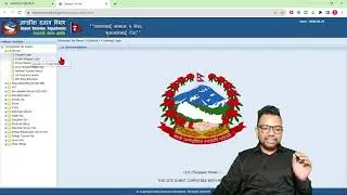 Income tax Return Time extension | म्याद थप गर्ने सजिलो तरिका | Easy Steps