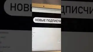 Как правильно открывать лимонад с шариком?? видио из тик тока🗿