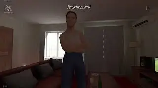Получение читов в пк версии Schoolboy Runaway 1