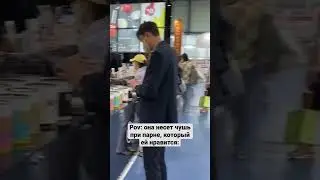 #корейцы
