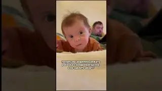 Многодетная судьями, путешествующая по миру 🙌🏻