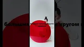 Секрет флага Японии
