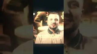 бам 
