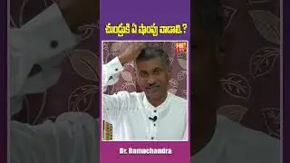 Dandruff Home Remedies | Hair Care Tips In Telugu | Dr Ramachandra Beauty Tips | Hi TV Life