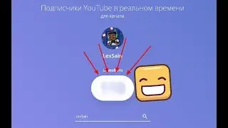 Ура! 100 подписчиков! Спасибо!