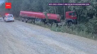 Семья погибла в аварии с бензовозом