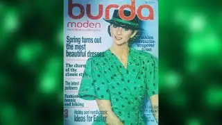 Ретро журнал BURDA MODEN 03/1979.  BURDA MODEN JOURNAL VINTAGE 03/1979 year 💐💐💐💐💐