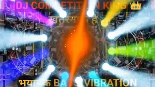 भयानक (Bass/vibration) #dj competition Dilogue 10000watt full vibration testing #dj mix #gana Babu