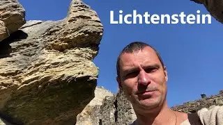 Ruine Lichtenstein | Руины Лихтенштейн