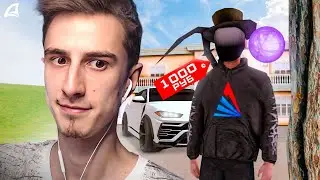 КУПИЛ АККАУНТЫ на АРИЗОНЕ