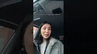 Дима, ну еп твою мать..