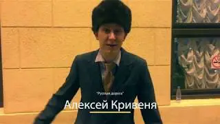 Приглашение в сезон Невской лиги 2018