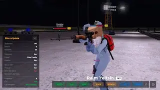 НОЧНЫЕ АДМИН БУДНИ - GTA CRMP AMAZING ONLINE