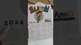 Отмечаем своих друзей