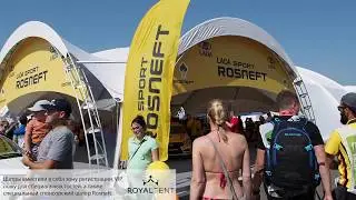 Шатры Роял тент на Moscow RaceWay. Август 2017