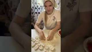 Вареники 🥟