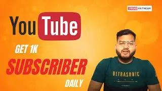 Get 1K Subscribers Daily on YouTube Channel 2022 | increase YouTube subscribers - Vikas Rathour