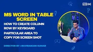 How to use creat a column row by keyboards & copy to particular area use a screenshot #youtubeshorts