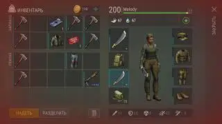 Last Day on Earth: Survival Рейд базы Wartag