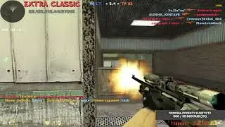 Да пошлите вы н@хYй 😱 CS 1.6