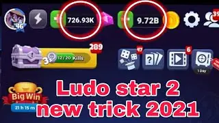 Ludo star 2 tricks | ludo star 2 gems trick 2021