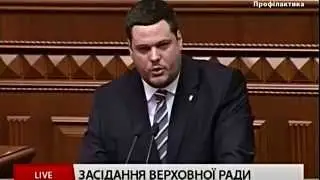 Я  Волноваха. Терроризм. Россия.  2015 г