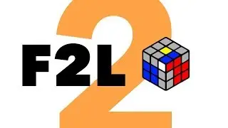 Обучение F2L #2 – Угол смотрит вверх, ребро на третьем слое