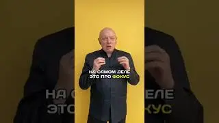 Не люблю тратить на себя деньги #Андрейрябых #Интернетбуржуй #деньги #траты #инвестициивсебя