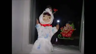 Скоро Новый год!