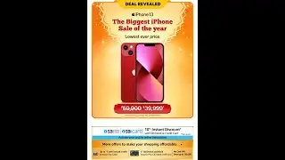 How to Buy iPhone😍 Before Out of Stock I Last Minute Tips & Tricks | Flipkart BBD & Amazon Sale