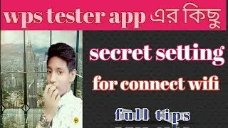 how to connect any wifi without password,
