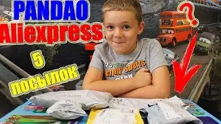5 Крутых Посылок С Pandao И Aliexpress