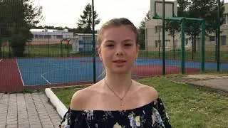 Анастасия Тараканова