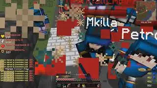 ДЕФАЕМ ХЕЛЛЕМПАЕР 7vs21 WARMINE CLANWAR