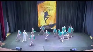 вне рамок