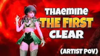 Thaemine The First Gate 4 Artist Clear - Lost Ark