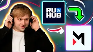 НС О РУХАБЕ И МЕЙНКАСТЕ / B8 / Б8 / XBOCT / NS / ХВОСТ / DOta 2 / Дота 2