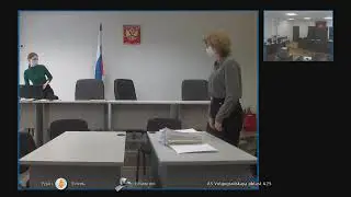 Судебное заседание по делу А12-28759/2018