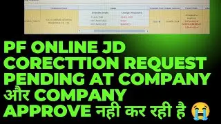PF Join Declaration Pending at Employer | Online PF JD Pending at Company 2024