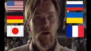 "Hello There" In different languages