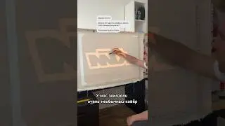 Есть предложения с кем сделать коллаборацию?🤔 #tufting