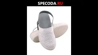 Сабо женские из натуральной кожи (ПВХ) белые