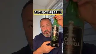 Clan Campbell. Приличный виски за адекватные деньги.  #виски #алкоголь #вкусныйпродукт