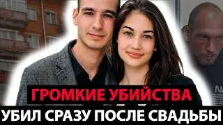These Cases SHOCKED All of Russia — Murders, Rapes, and Investigations