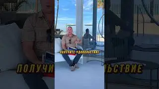 Люксовая квартира в Майами С Видом На Океан 