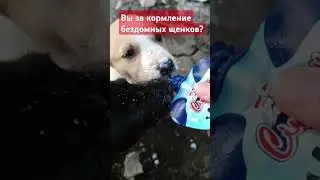 Уважайте общественное пространство🙏 