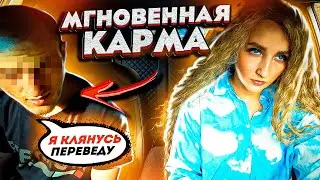 ДАГЕСТАНЕЦ КИНУЛ ВОДИТЕЛЯ ТАКСИ И ЗАБЫЛ СВОИ ДОКУМЕНТЫ | Лёля Такси