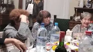 Отправить