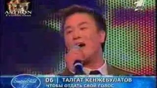 Talgat Kenzhebulatov 
